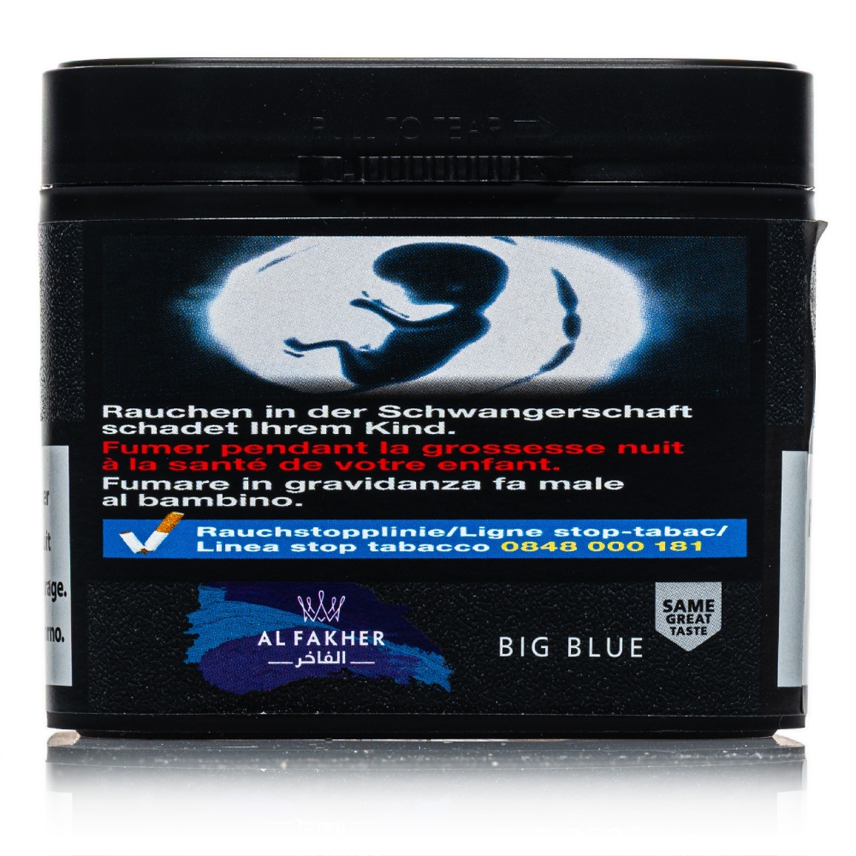 Al Fakher Blueberry / Big Blue 200g